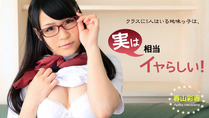 春山彩香