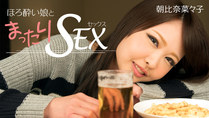 朝比奈菜々子