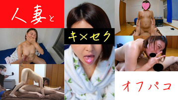 HEYZOHEYZO ラブホの人妻無修正 人妻Ｍさん【ひとづまえむさん】 人妻とオフパコ【後半】 - アダルト動画 HEYZO モバイル